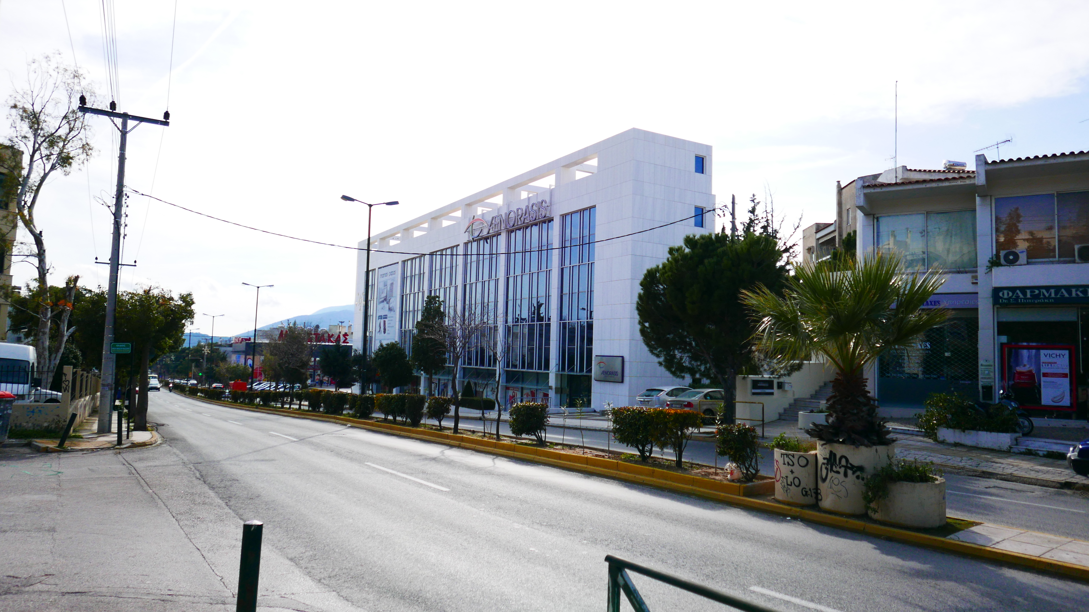 Μελίσσια Κτίριο