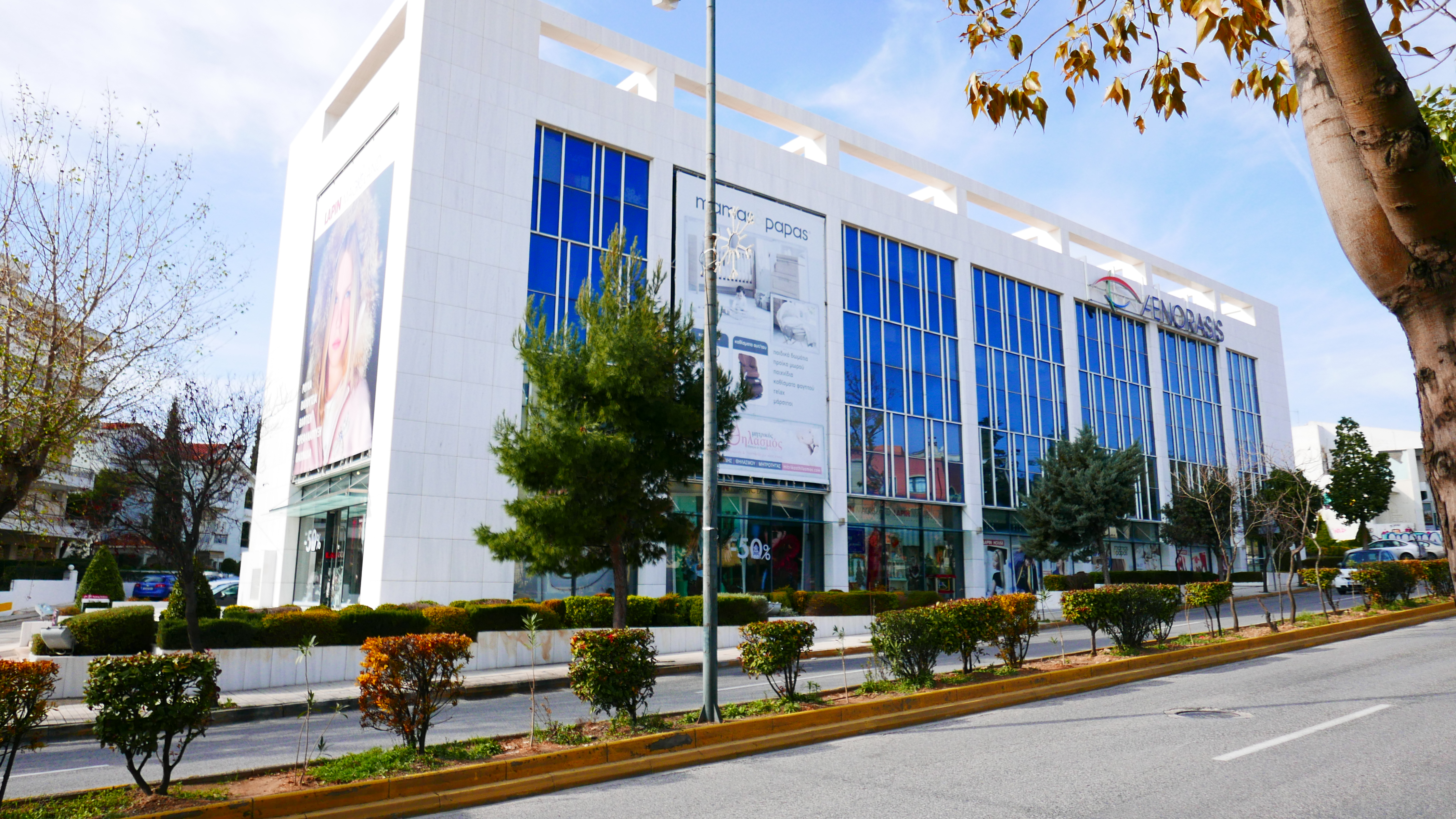 Μελίσσια Κτίριο