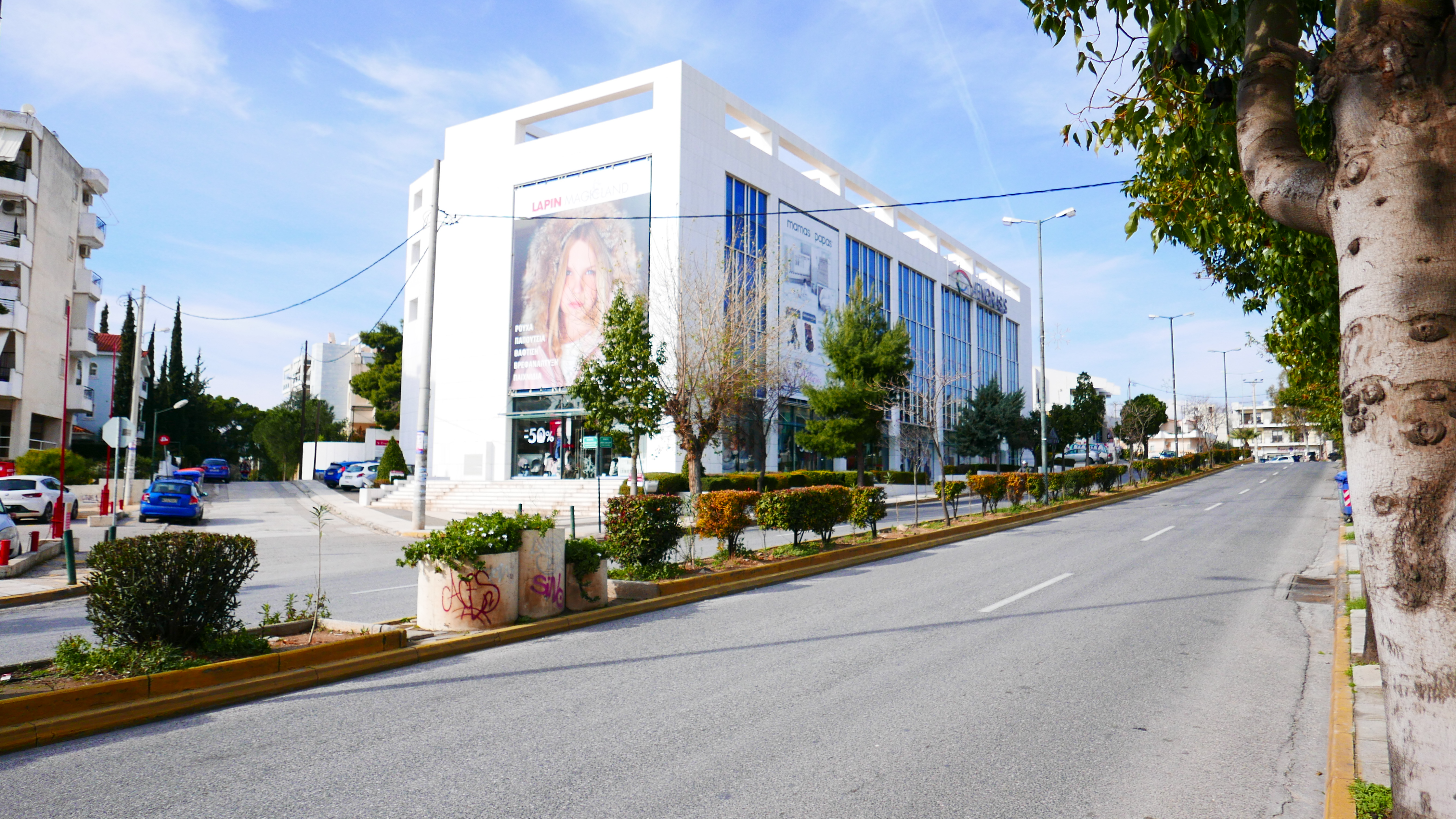 Μελίσσια Κτίριο