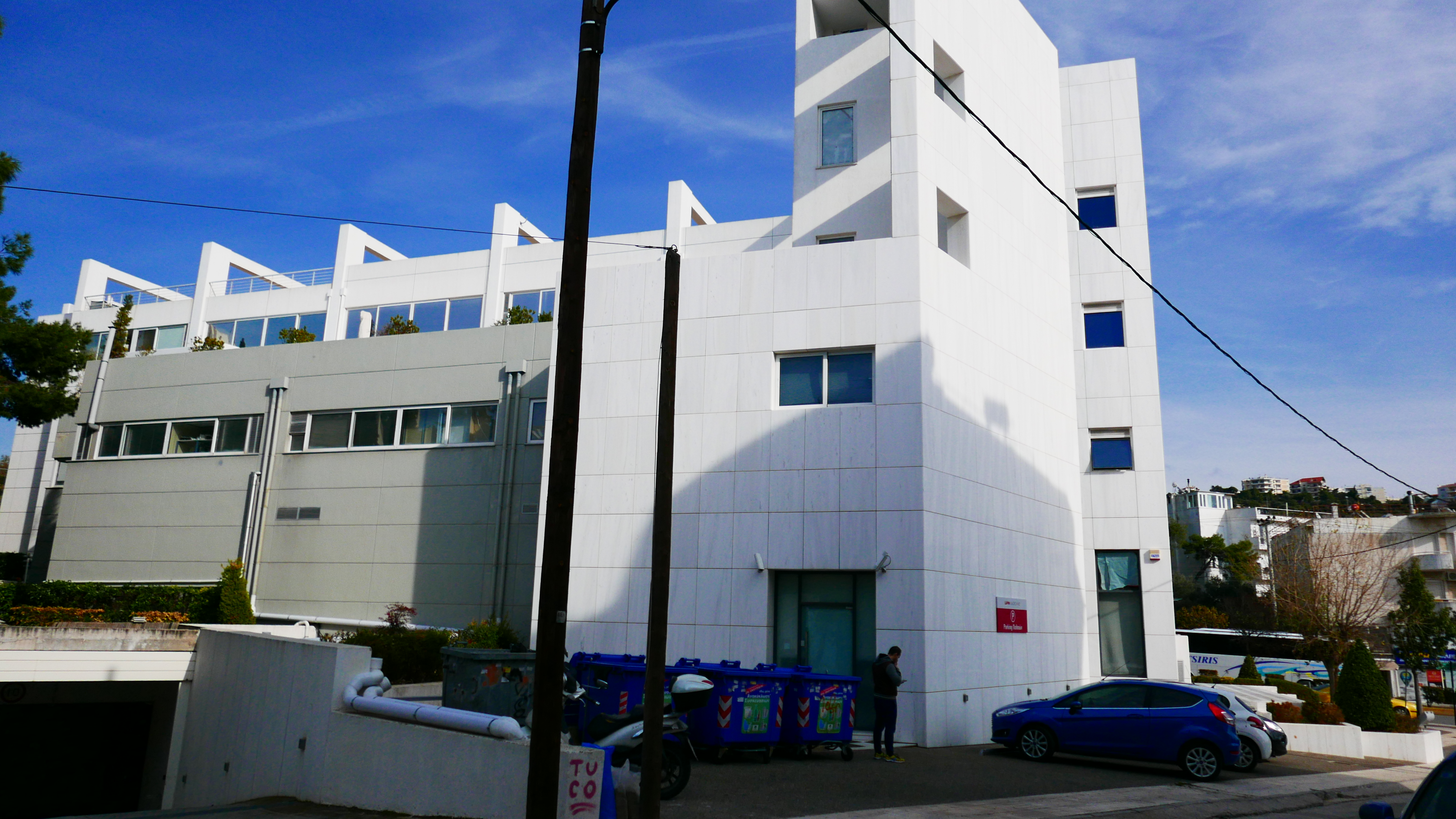 Μελίσσια Κτίριο